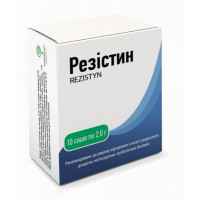 Резистин порошок в саше от дисбактериоза по 2 г, 10 шт.