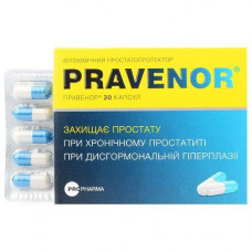 Pravenor of the capsule for prevention and complex treatment of a prostate, 30 pieces.