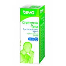 Stoptussin-Tev of a drop oral, 10 ml