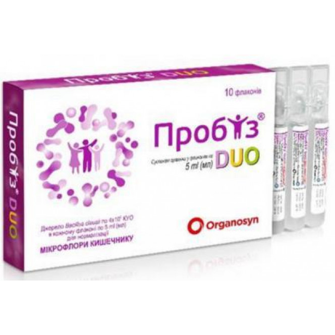 Probiz of Duo 5 ml No. 10 suspension oral bottle 