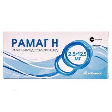 Ramag N of 2.5 mg / 12.5 tablet mg No. 30