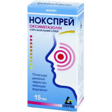 Noksprey spray of nasal 0.05% 10 ml + Noksprey Akwa solution of 20 ml