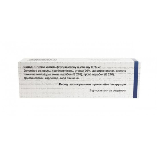 Flucinarum gel of 0.025%, 15 g