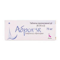 Abrol of a SR tablet of the prolonged action in cough of 75 mg No. 20