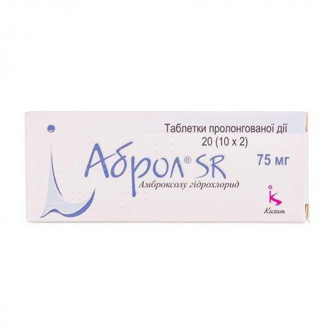 Abrol of a SR tablet of the prolonged action in cough of 75 mg No. 20