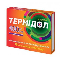 Termidol of the capsule soft on 400 mg, 10 pieces.