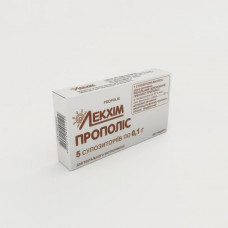 Propolis suppositories rectal on 0.1 g, 10 pieces.