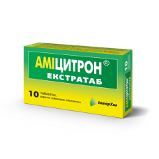 Amitsitron Ekstratab of a tablet, 10 pieces.