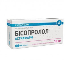 Бисопролол-Астрафарм таблетки по 10 мг, 60 шт.