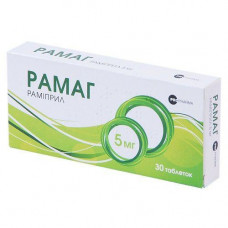 Ramag 5 mg No. 30 of a tablet