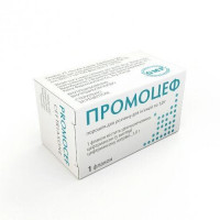 Promotsef powder for solution for injections on 1 g in a bottle