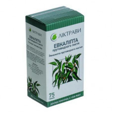 Eucalyptus prutovidny leaves in the filter software packages of 2.5 g, 20 pieces.