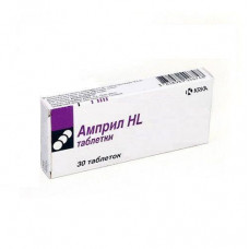 Ampril of a HL tablet in a hypertension on 2.5 mg / 12.5 mg, 30 pieces.