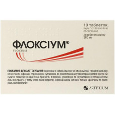 Floksium of a tablet on 500 mg, 10 pieces.