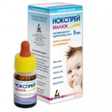 Noksprey Malysh of a drop nasal 0.01%, 5 ml