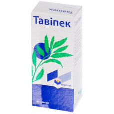 Tavipek of the capsule for cough and a sore throat of 0.15 g No. 30