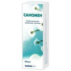 Саномен спрей назальный 50 мкг/дозу, 60 доз