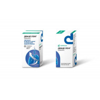 Dvatse Long of a tablet 600 mg, sparkling at catarrhal diseases, 10