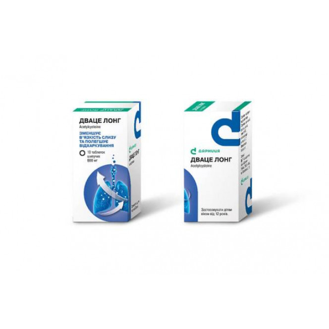 Dvatse Long of a tablet 600 mg, sparkling at catarrhal diseases, 10