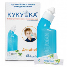 Set for washing of a nose & quot; Кукушка" children's 120 ml No. 40