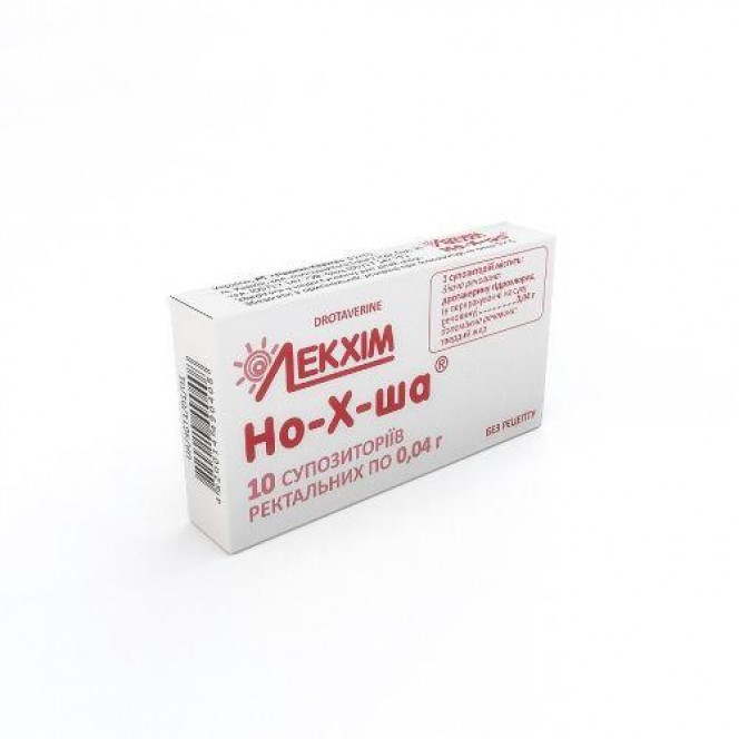 But-x-sha suppositories rectal 0.04 g, 10 pieces.