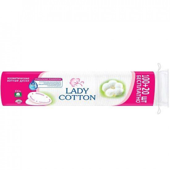 Cotton pads cosmetic 