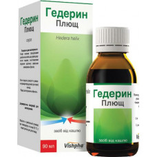 Gederin Plyushch syrup for cough of 90 ml