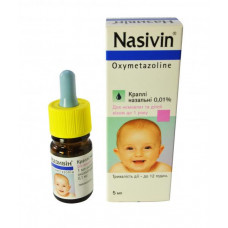 Nazivin of a drop in a nose for kids till 1 year on 0.01%, 5 ml