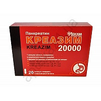 Kreazim 20000 capsules, 20 pieces.