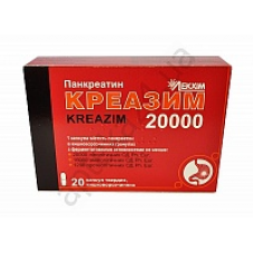 Kreazim 20000 capsules, 20 pieces.