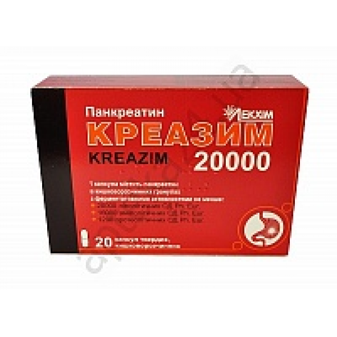 Kreazim 20000 capsules, 20 pieces.