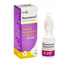 Pharmaceutical azolean of a drop 0.05%, 10 ml, nasal for children