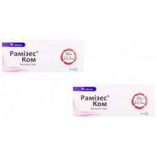 Ramizes Côme of 10 mg / 12.5 tablet N30 mg + Ramizes Côme of 10 mg / 12.5 mg No. 30 of the tablet Stock 1+1