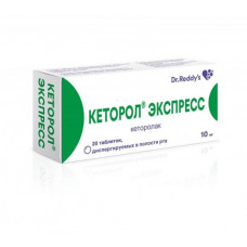 Ketorol Express of a tablet on 10 mg, 10 pieces.