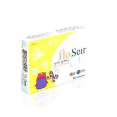 YoSen tablets for children, 50 pieces.