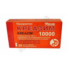 Kreazim 10000 capsules, 20 pieces.