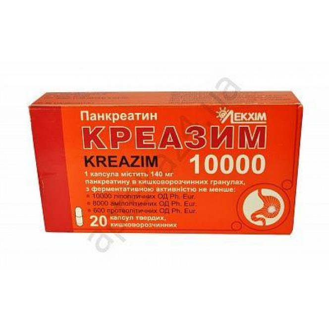 Kreazim 10000 capsules, 20 pieces.