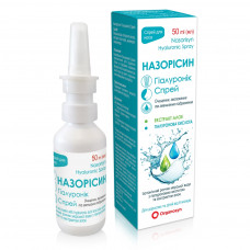 Nazorisin Gialuronik spray for a nose of 50 ml