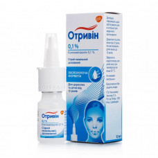 Otrivinum spray of nasal 0.1% 10 ml N1