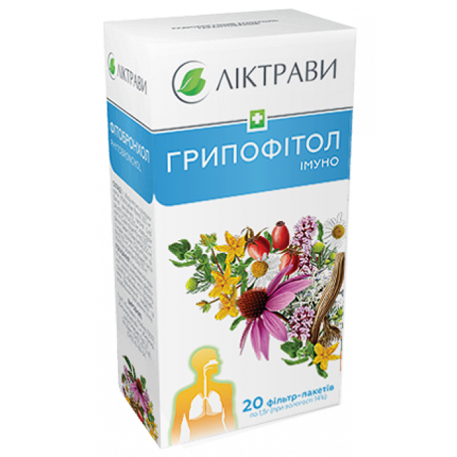 Grippofitol Immuno phytotea in the filter software packages of 1.5 g, 20 pieces.