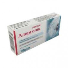 Allergolik of allergy pill on 5 mg, 10 pieces.