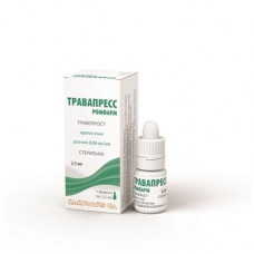 Travapress Romfarm of a drop for eyes, 0.04mg/ml, 2.5 ml