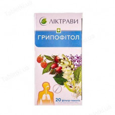 Grippofitol phytotea in the filter software packages of 1.5 g, 20 pieces.