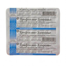 Triftazin-Zdorovye tablets on 5 mg, 50 pieces.