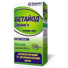 Betayod-Zdorovye solution skin on 100 mg/ml, 100 ml