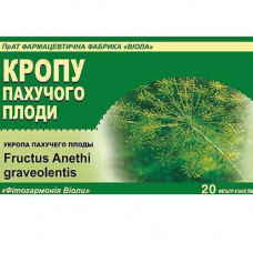 Fennel odorous fruits in the filter software packages of 3 g, 20 pieces - PrAT FF V_ola