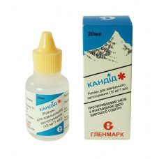 Candide solution for external use from a fungus of 1%, 20 ml