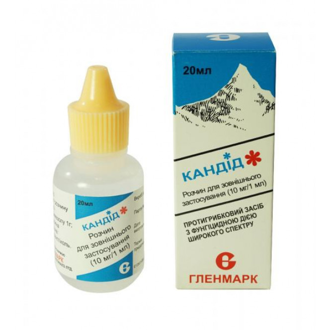 Candide solution for external use from a fungus of 1%, 20 ml 