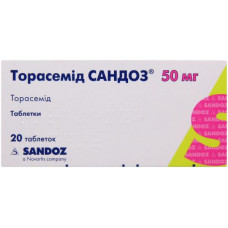 Torasemid Sandoz of a tablet on 50 mg, 20 pieces.