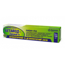 Betayod-Zdorovye ointment on 100 mg/g, 20 g